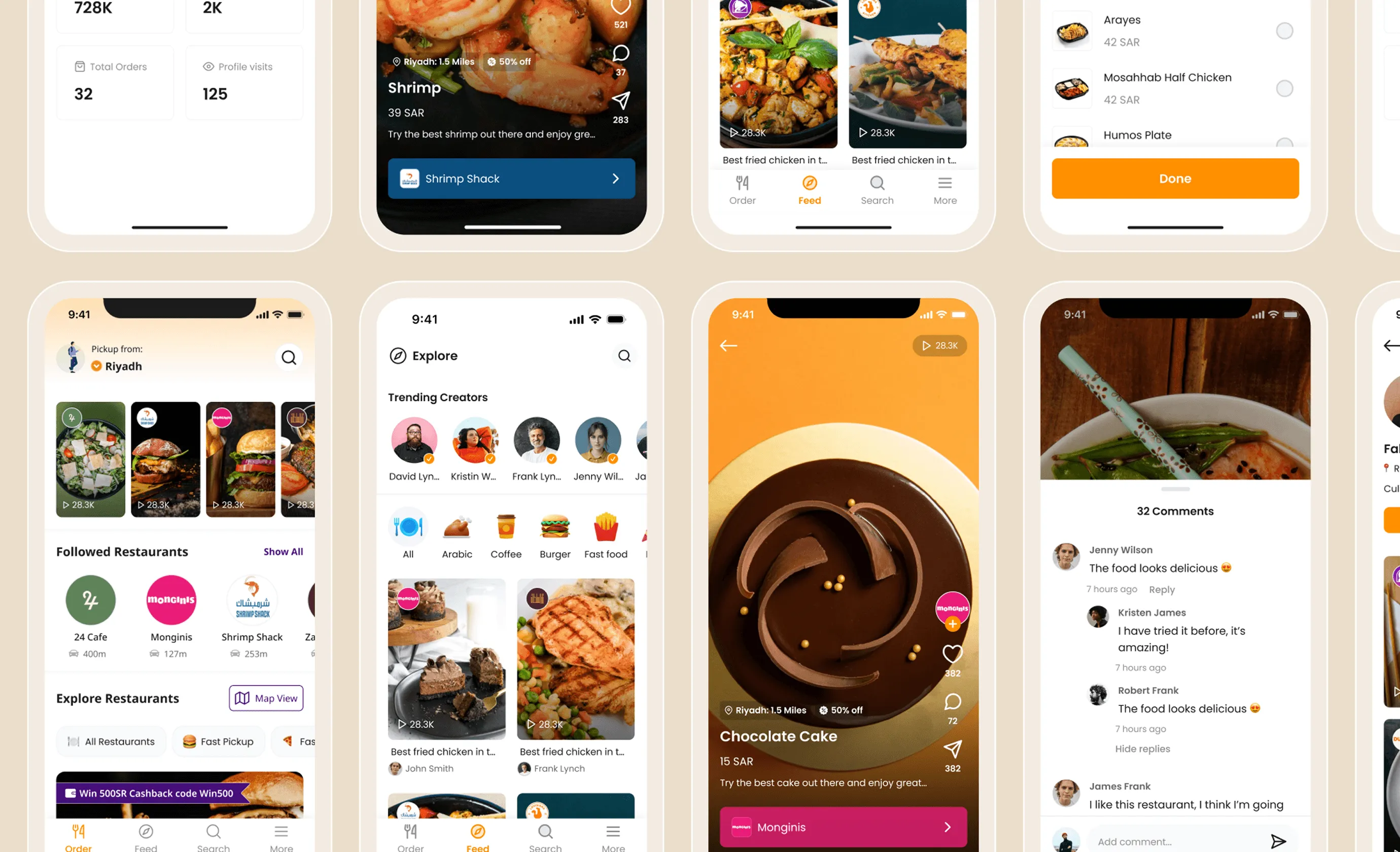 Overview of Koinz Social app screens