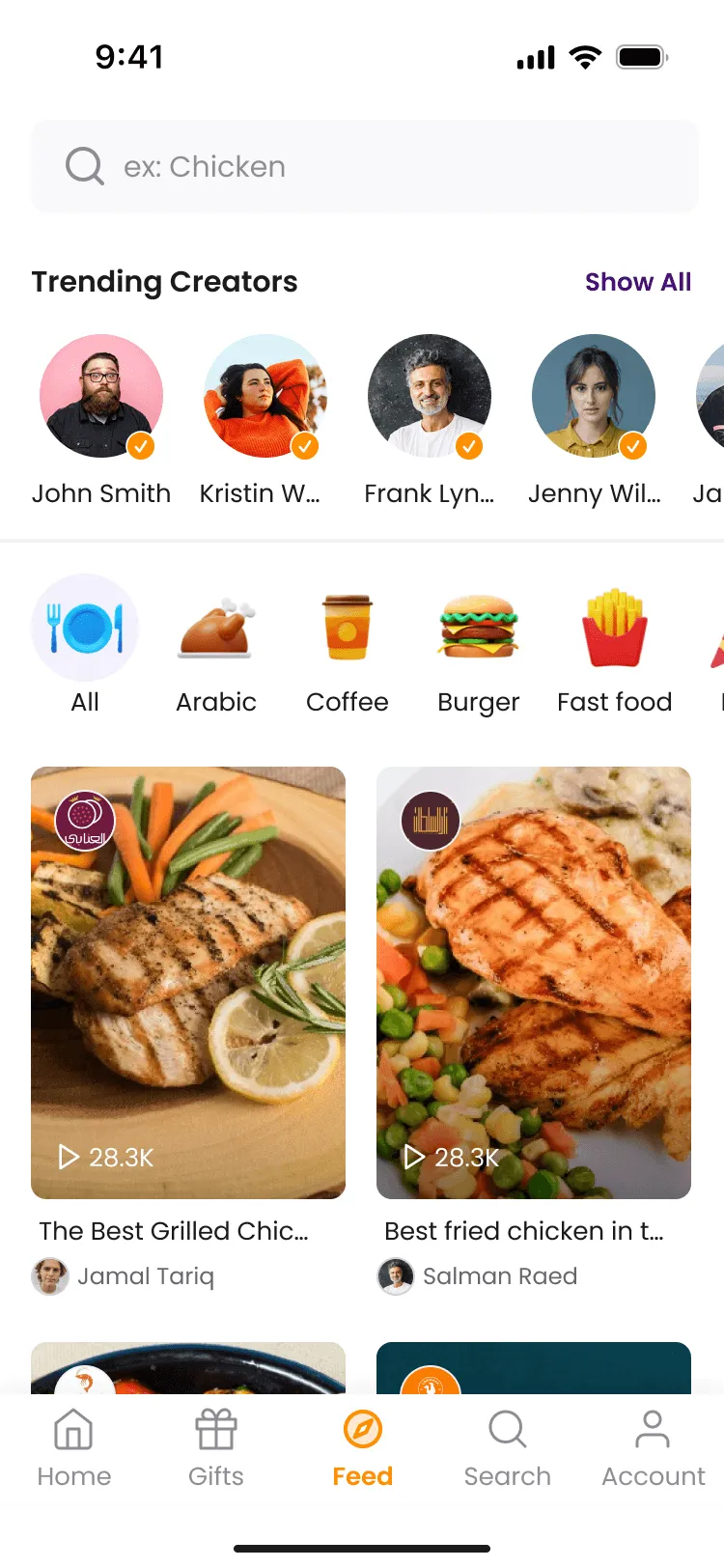 Koinz Social feed tab
