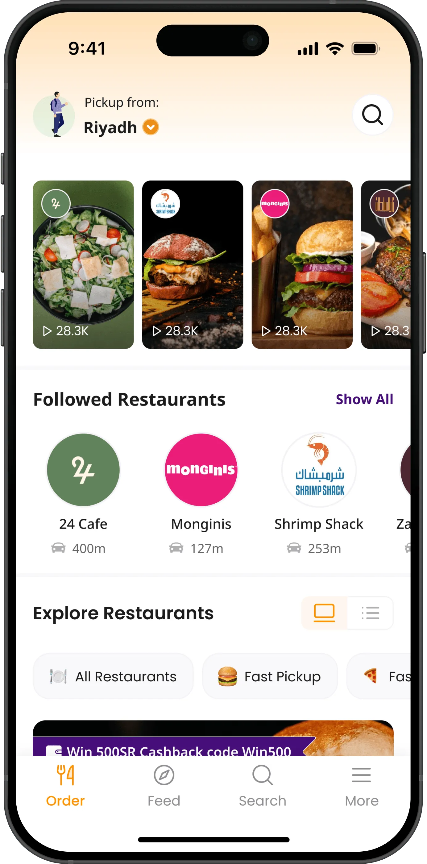 Home tab with trending food videos