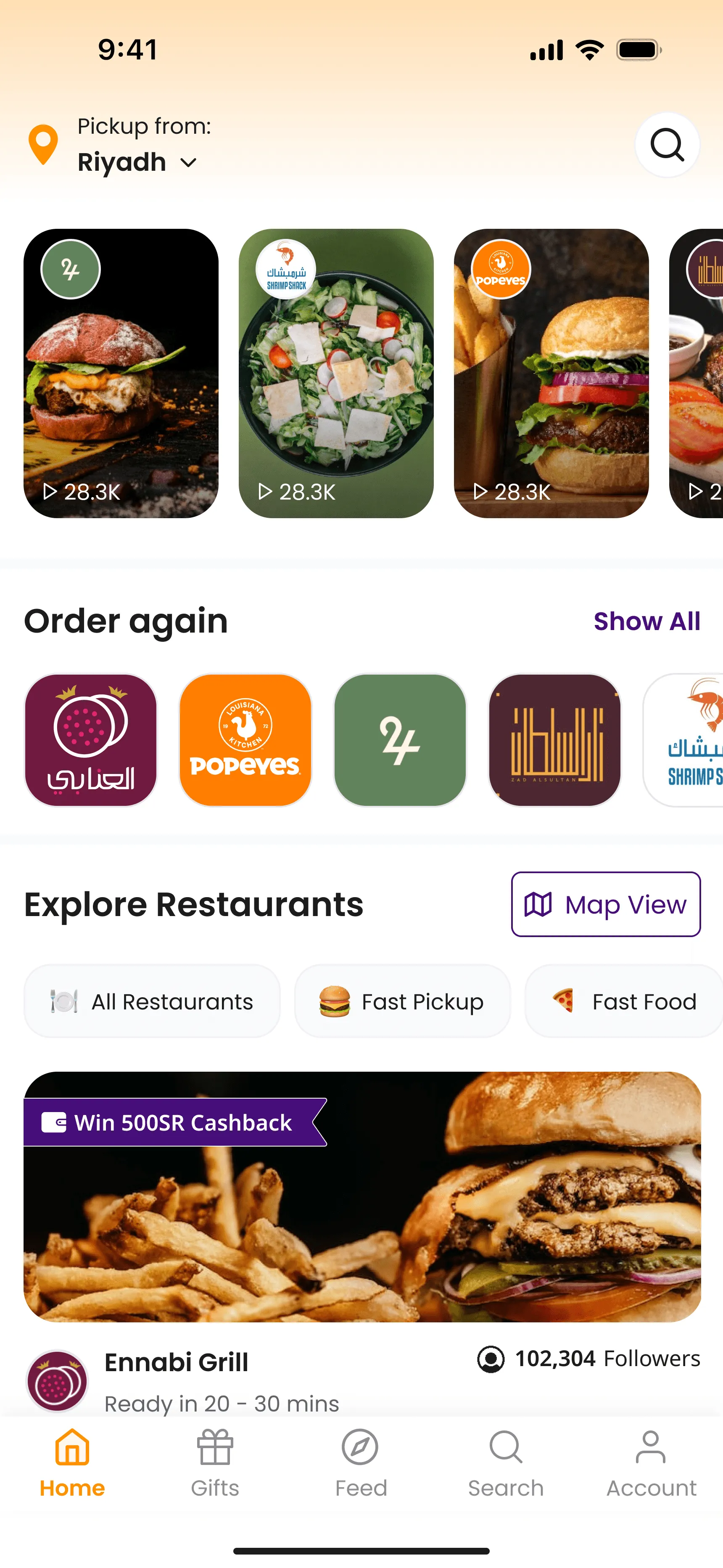 Mobile homepage