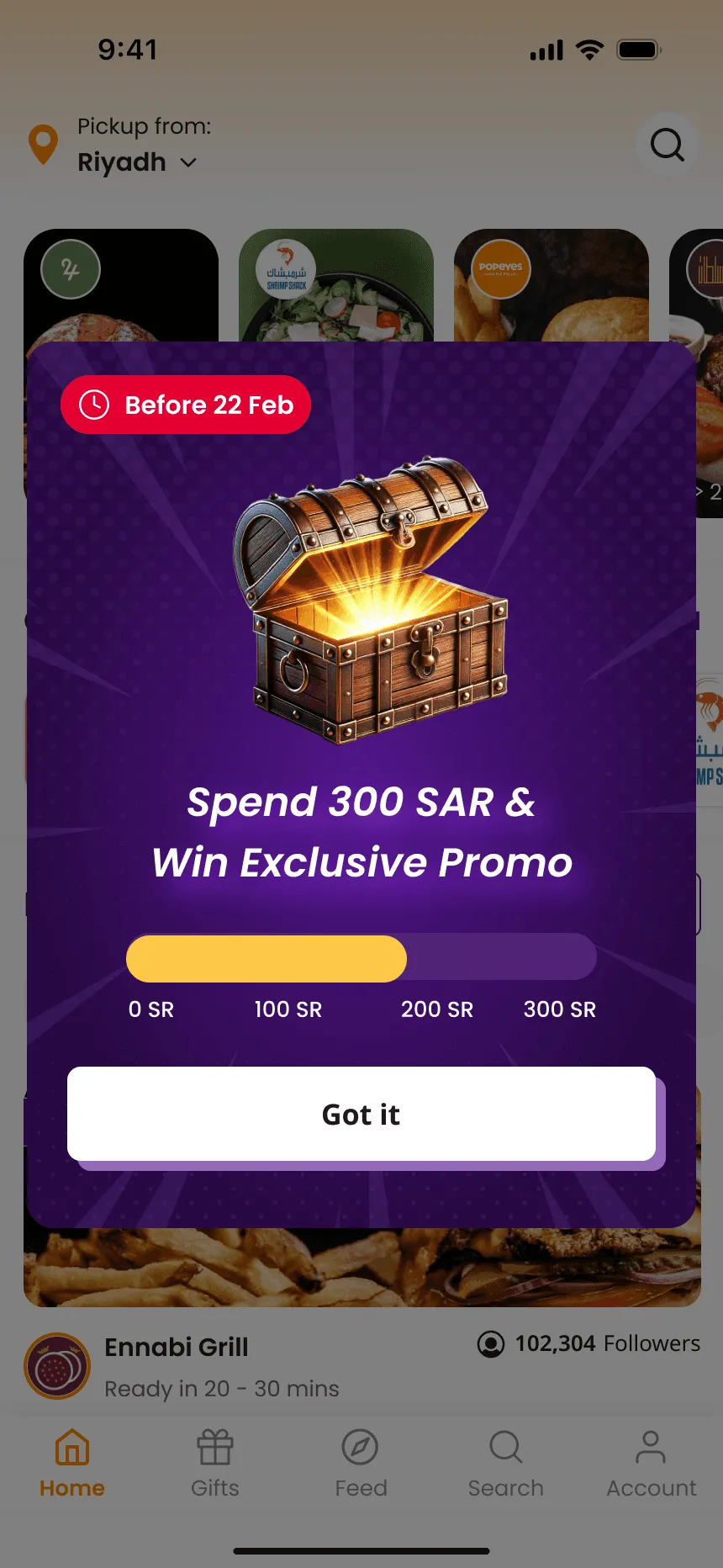 In-app popup