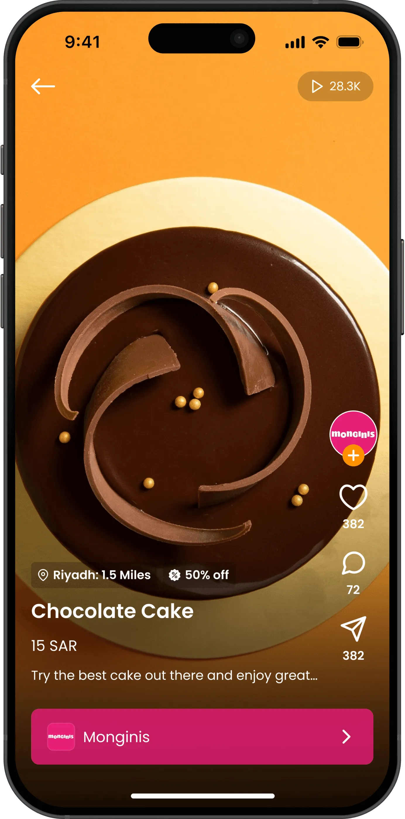 Food reel with order button
